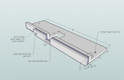 finger joint jig 11.jpg