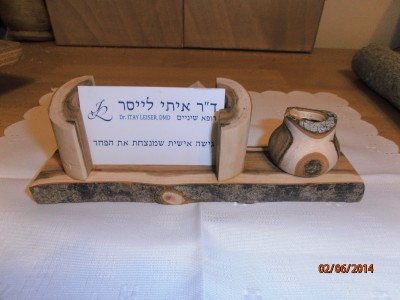 visiting card holder with a bowl.JPG