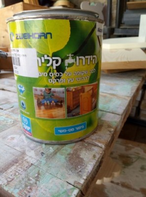 IMG-20170905-WA0001.jpg