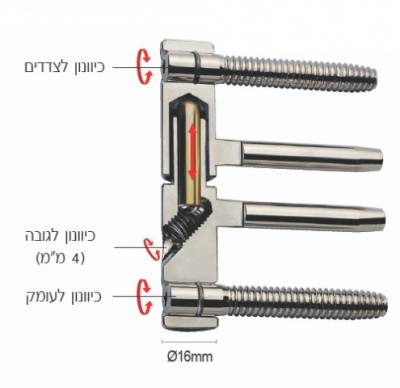 ציר פייפ מתכוונן 16 שירטוט.jpg
