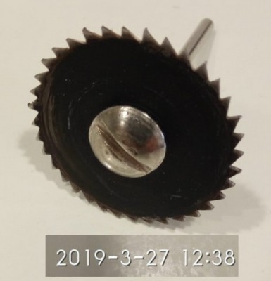 מסור לדרמל.jpg (29.19 KiB) נצפה 4888 פעמים מסור לדרמל.jpg