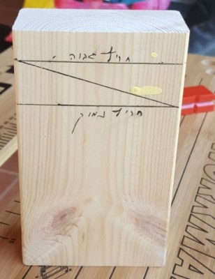 Cut1.jpg