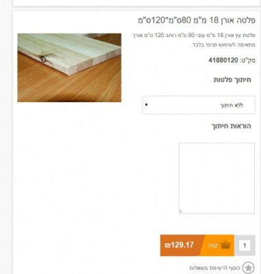 קאס.jpg