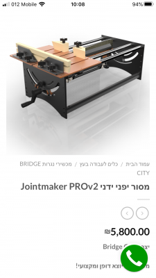 IMG_1890.png