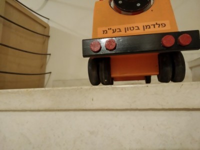 סרן אחורי.jpg