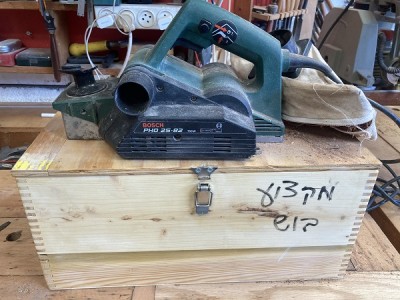 bosch pho 25-82 1.jpg