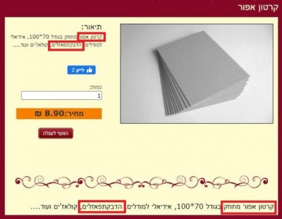 Noname.jpg (49.6 KiB) נצפה 2239 פעמים Noname.jpg