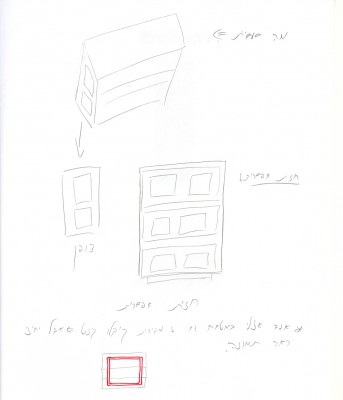scan0001.jpg