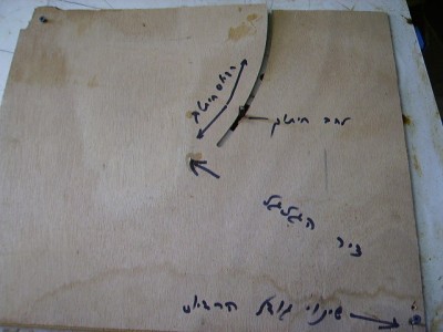 ייצור גלגלים 001.jpg
