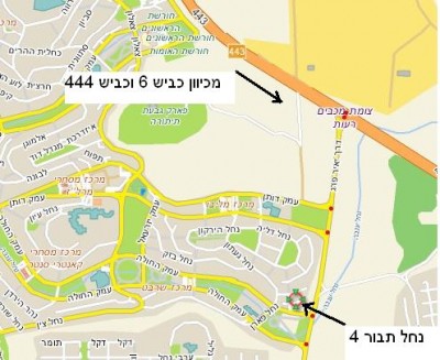 מיפגש מודיעין.JPG (41.79 KiB) נצפה 3848 פעמים מיפגש מודיעין.JPG