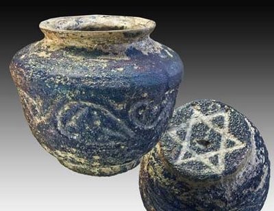 כד איסלם.jpg (32.06 KiB) נצפה 4870 פעמים כד איסלם.jpg