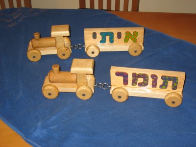 IMG_4676 - עותק.JPG