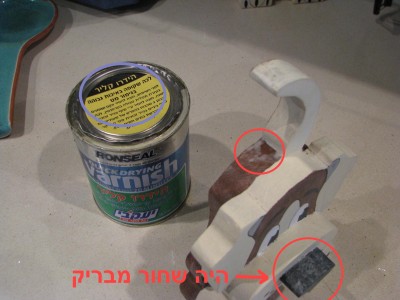 1.jpg (922 KiB) נצפה 6689 פעמים 1.jpg