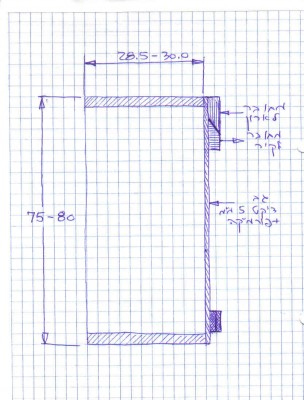lastscan.jpg (108.72 KiB) נצפה 11721 פעמים lastscan.jpg