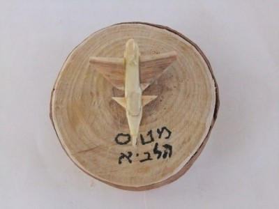 DSCF1213.JPG
